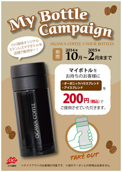 メニュー表ーデザイン